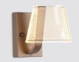 Бра Ambrella light Original  - 5